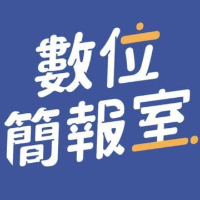 原騰數位科技有限公司