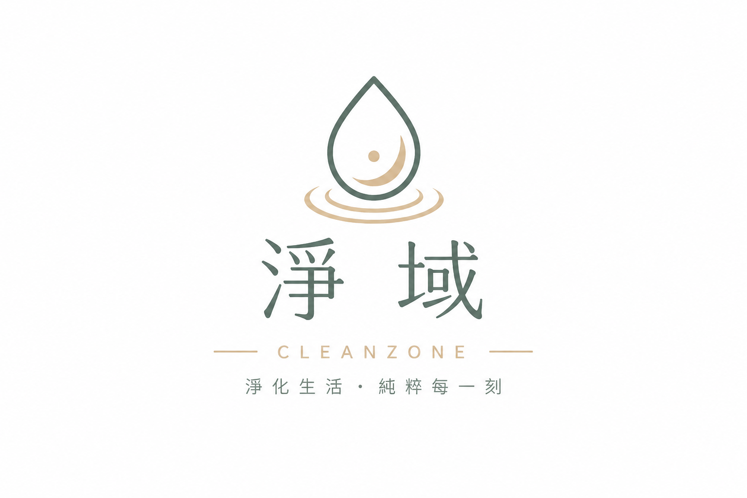 智慧老人有限公司